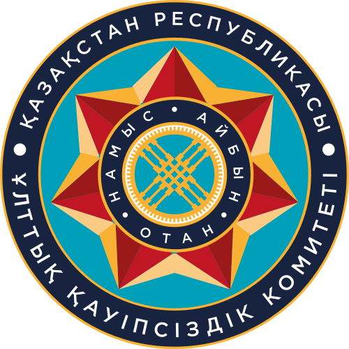 National Security Council (Kazakhstan)